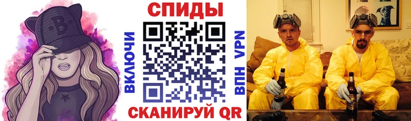 Амфетамин Premium Межгорье