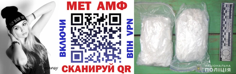 АМФ 97%  Межгорье 