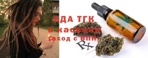 не бодяженный Вязьма