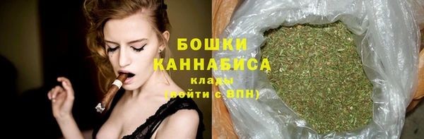 метамфетамин Козельск