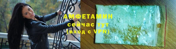 соль курить ск Козловка