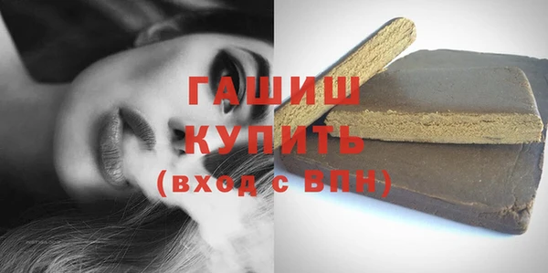мефедрон Алзамай