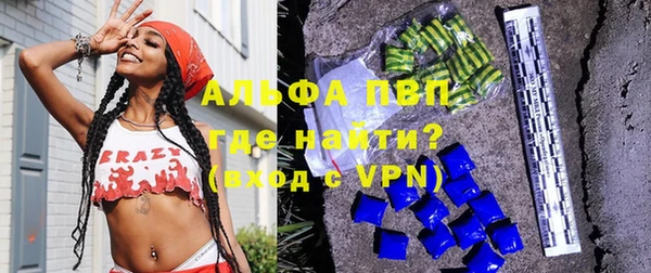 герыч Алексин