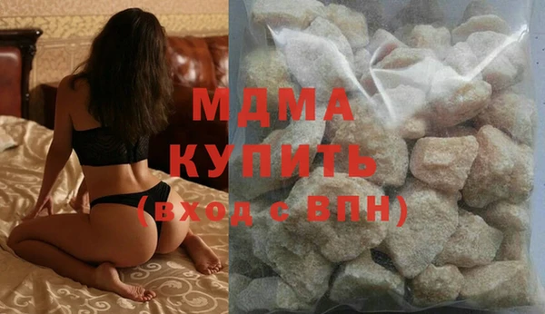 скорость Вязники