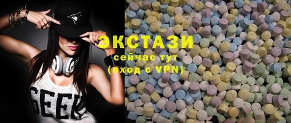 дживик Алексеевка