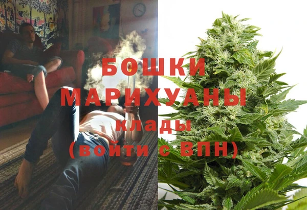 мефедрон Алзамай