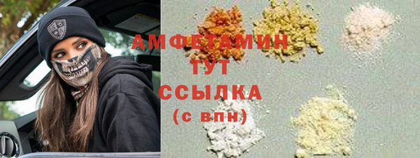 дживик Алексеевка