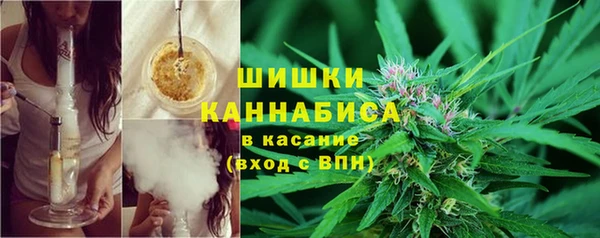 мефедрон Алзамай