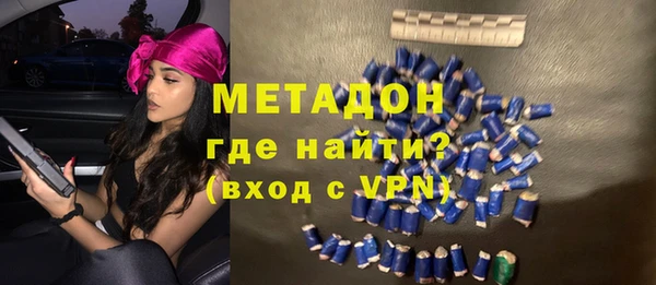 дживик Алексеевка