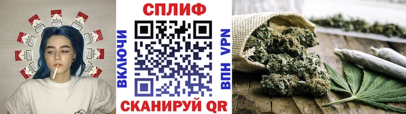 МАРИХУАНА индика  цены   ссылка на мегу онион  Межгорье 
